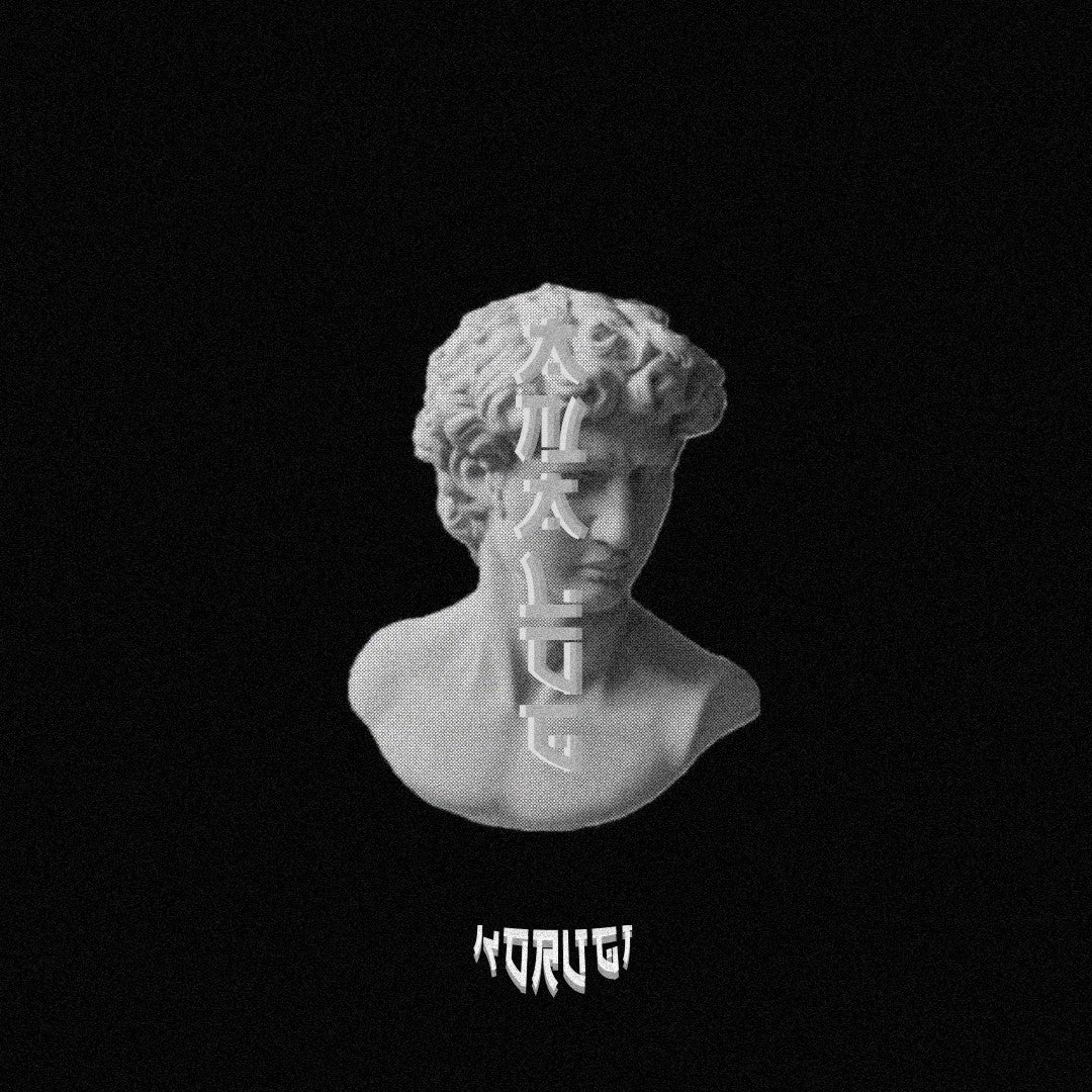 Knucks x Sainté Type Beat - "ANALOG" | Vintage Jazz UK Garage / Soulful 2-Step 2026