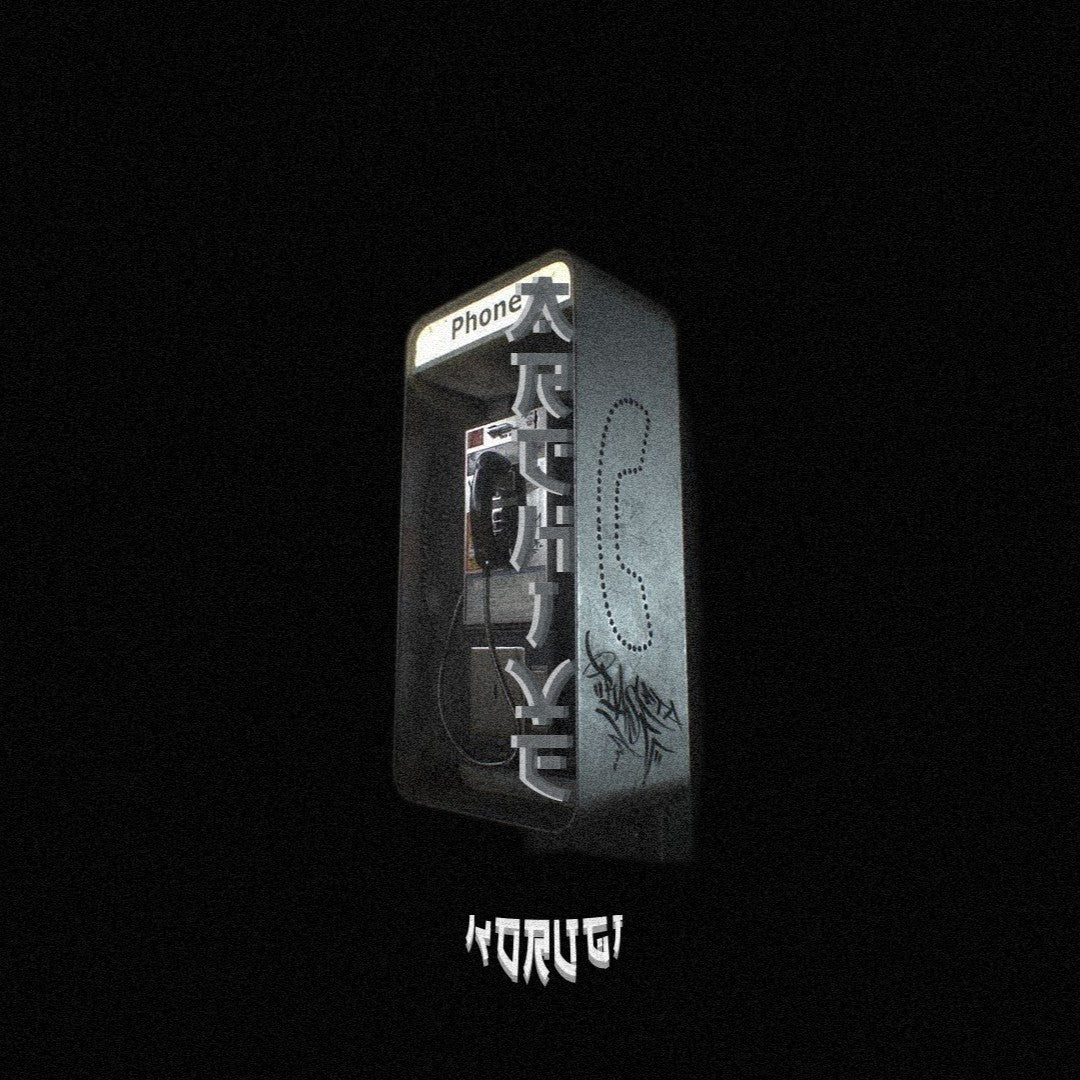 Knucks x Sainté Type Beat - "ARCHIVE" | Vintage Piano UK Garage / Soulful 2-Step 2026