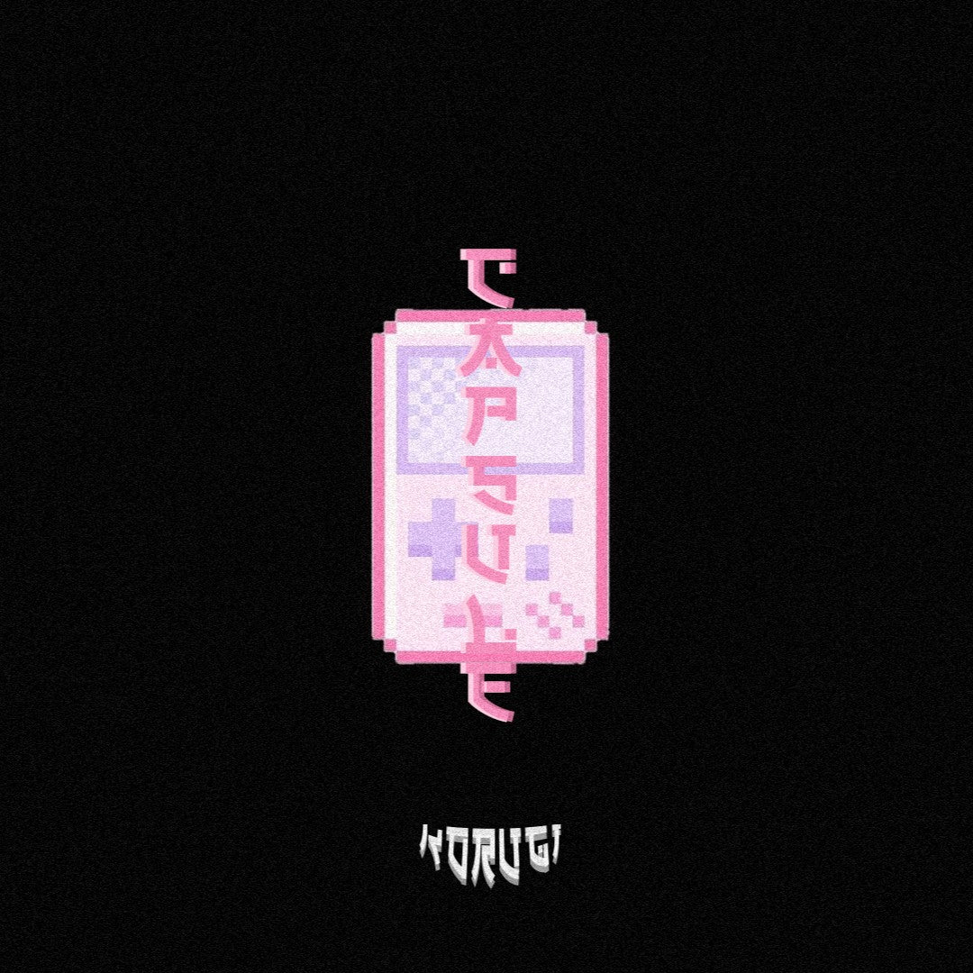 PinkPantheress x piri Type Beat - "CAPSULE" | Nostalgic UK Garage / Y2K Pop 2-Step 2026