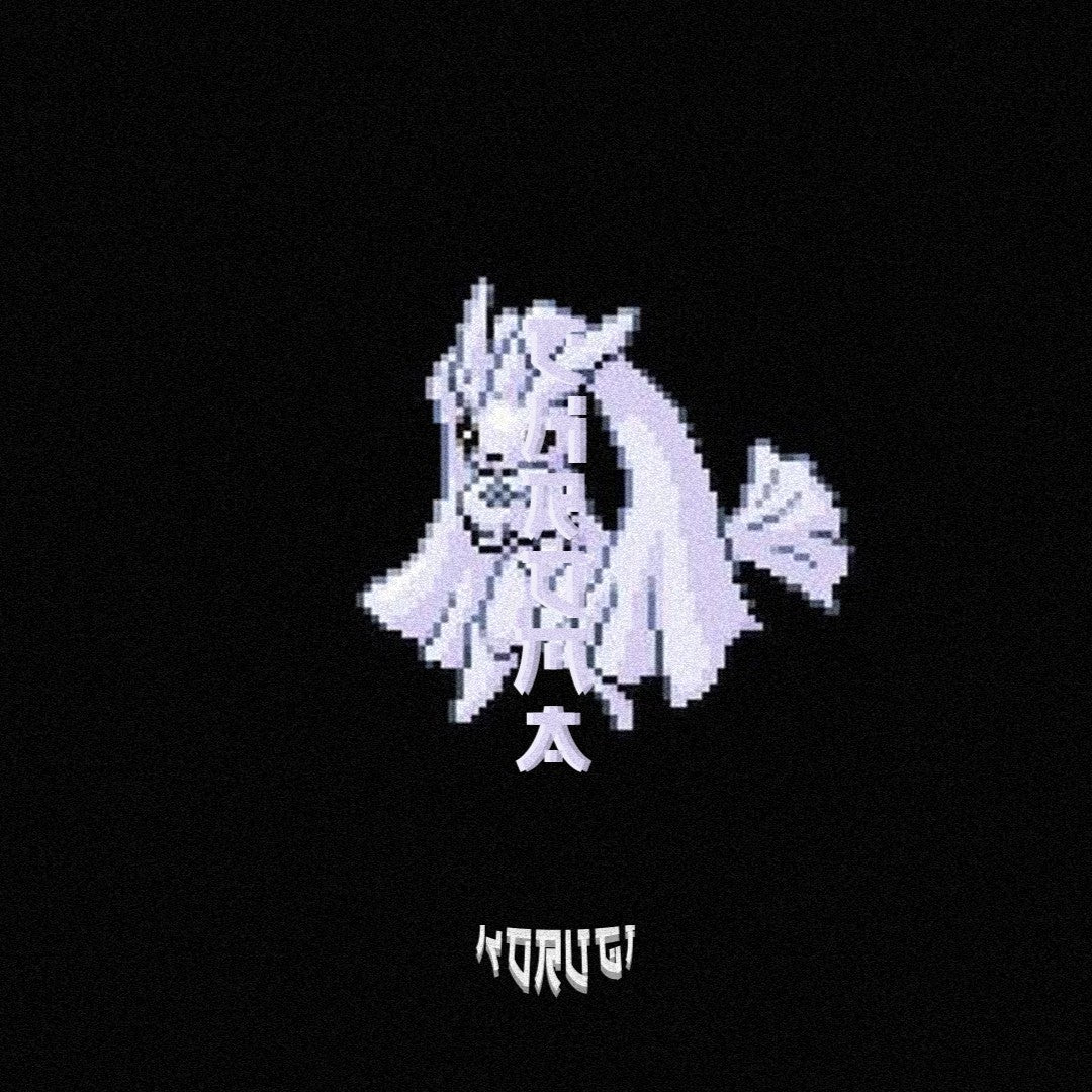NewJeans x PinkPantheress Type Beat - "CHROMA" | Y2K R&B DnB / Aesthetic Pop 2026