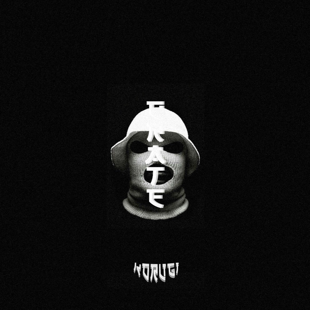 Knucks x Sainté Type Beat - "CRATE" | Vintage Jazz Sampled UK Garage / Soulful 2-Step 2026