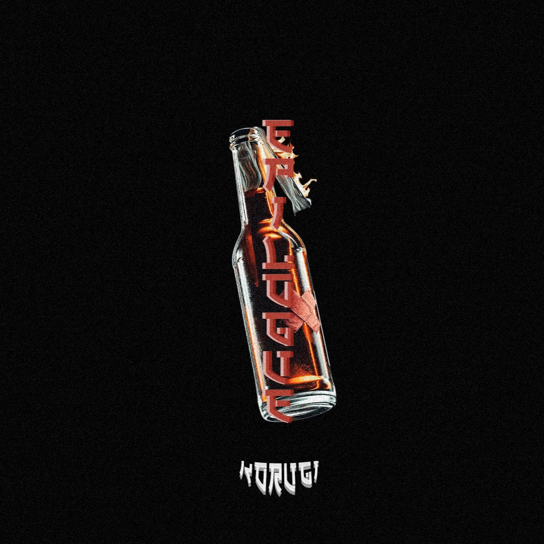 Knucks x Sainté Type Beat - "EPILOGUE" | Vintage Drill to UK Garage (Beatswitch) 2026