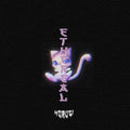 PinkPantheress x New Jazz Type Beat - "ETHEREAL" | Nostalgic UK Garage / 2-Step 2026