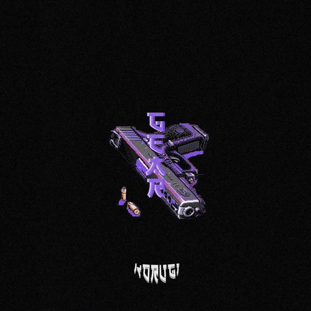 Knucks x Sainté Type Beat - "GEAR" | Vintage Jazz Soulful UKG to Drill (Beatswitch) 2026