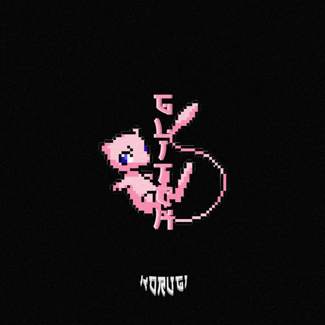 PinkPantheress x piri Type Beat - "GLITCH" | Nostalgic UK Garage / Bedroom Pop 2-Step 2026