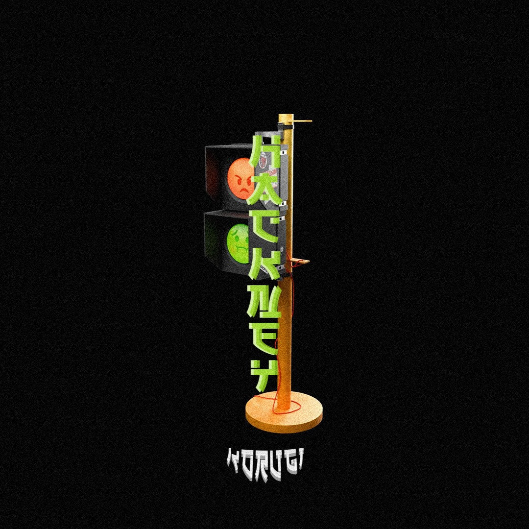 Knucks x Sainté Type Beat - "HACKNEY" | Vintage Drill x Soulful UK Garage / 2-Step 2026
