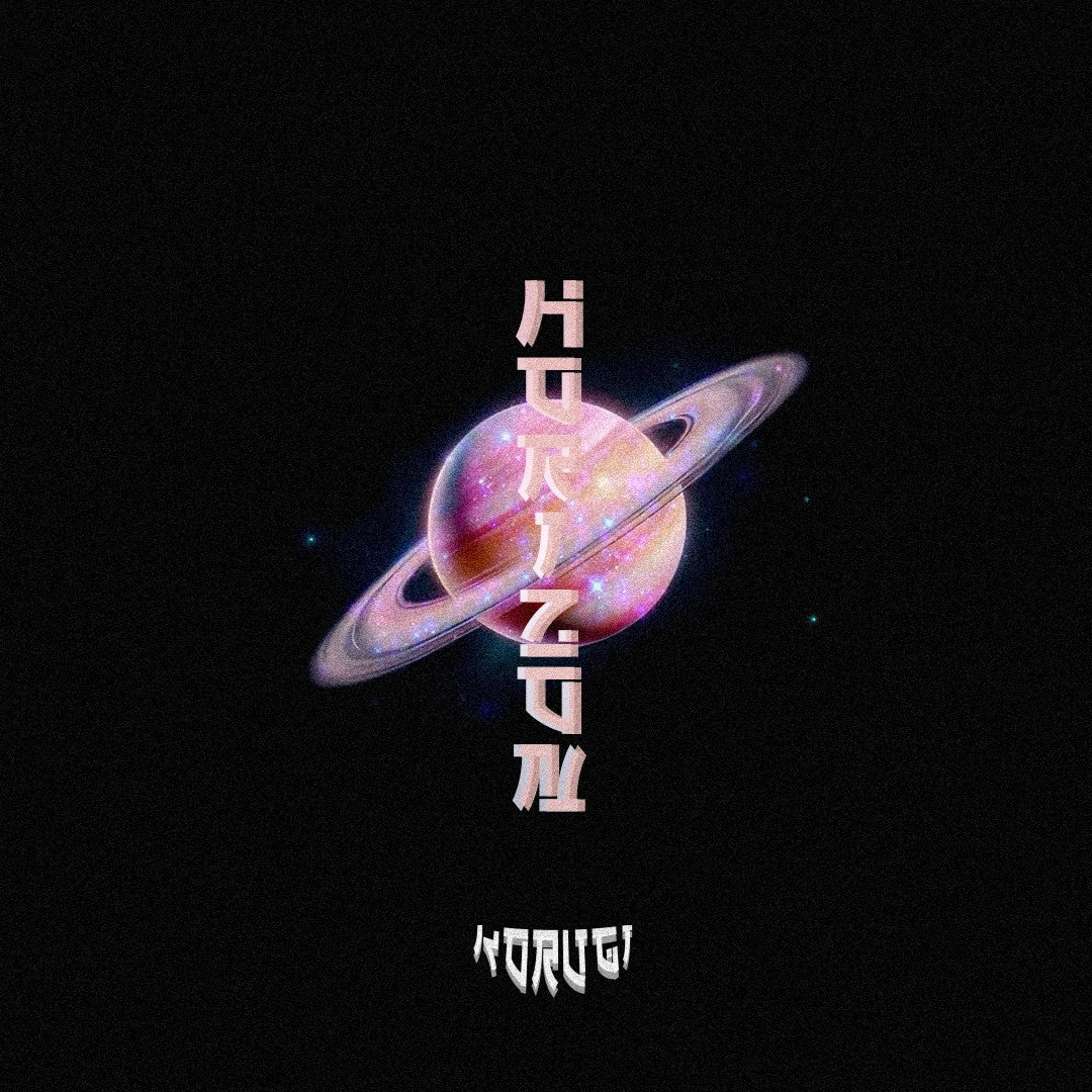PinkPantheress Type Beat - "HORIZON" | Atmospheric Liquid DnB / Jungle 2026