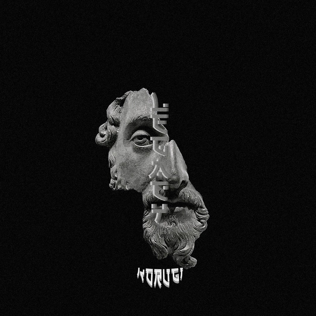 Knucks x Sainté Type Beat - "LEGACY" | Luxury Jazz UKG to Drill (Beatswitch) 2026