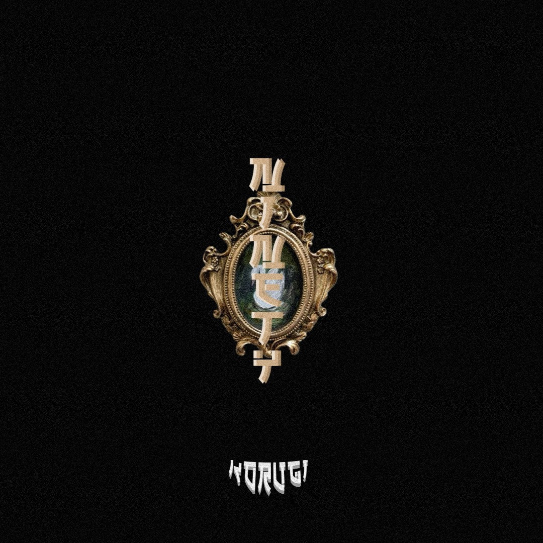 Knucks x Bawo Type Beat - "NINETY" | Luxury Jazz Piano UK Garage / Soulful 2-Step 2026