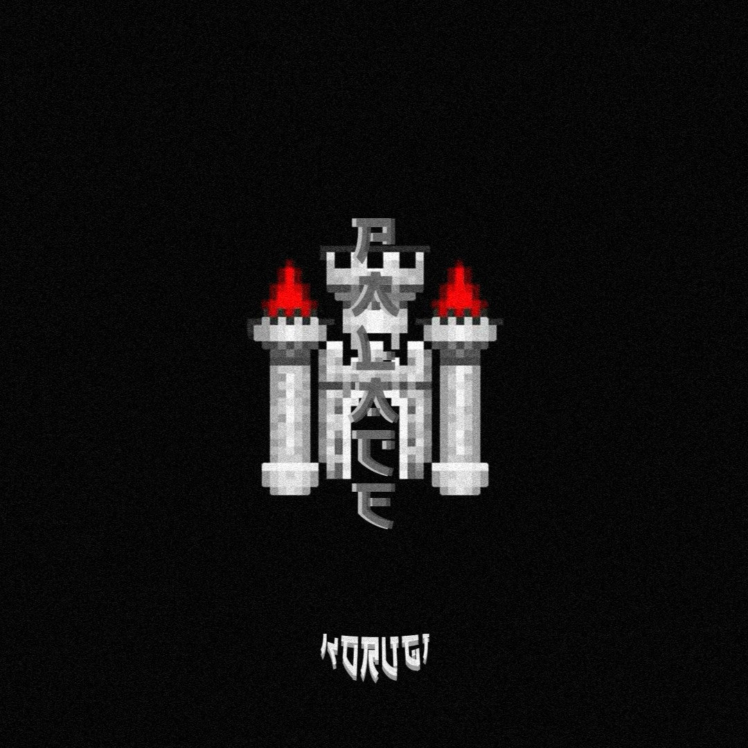Knucks x Sainté Type Beat - "PALACE" | Essential UK Garage / Soulful 2-Step 2026