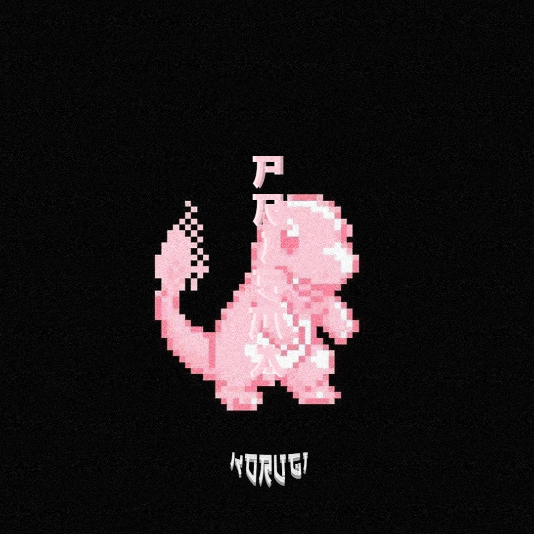 PinkPantheress x NewJeans Type Beat - "PRISMA" | Aesthetic UK Garage / Y2K Pop 2-Step 2026