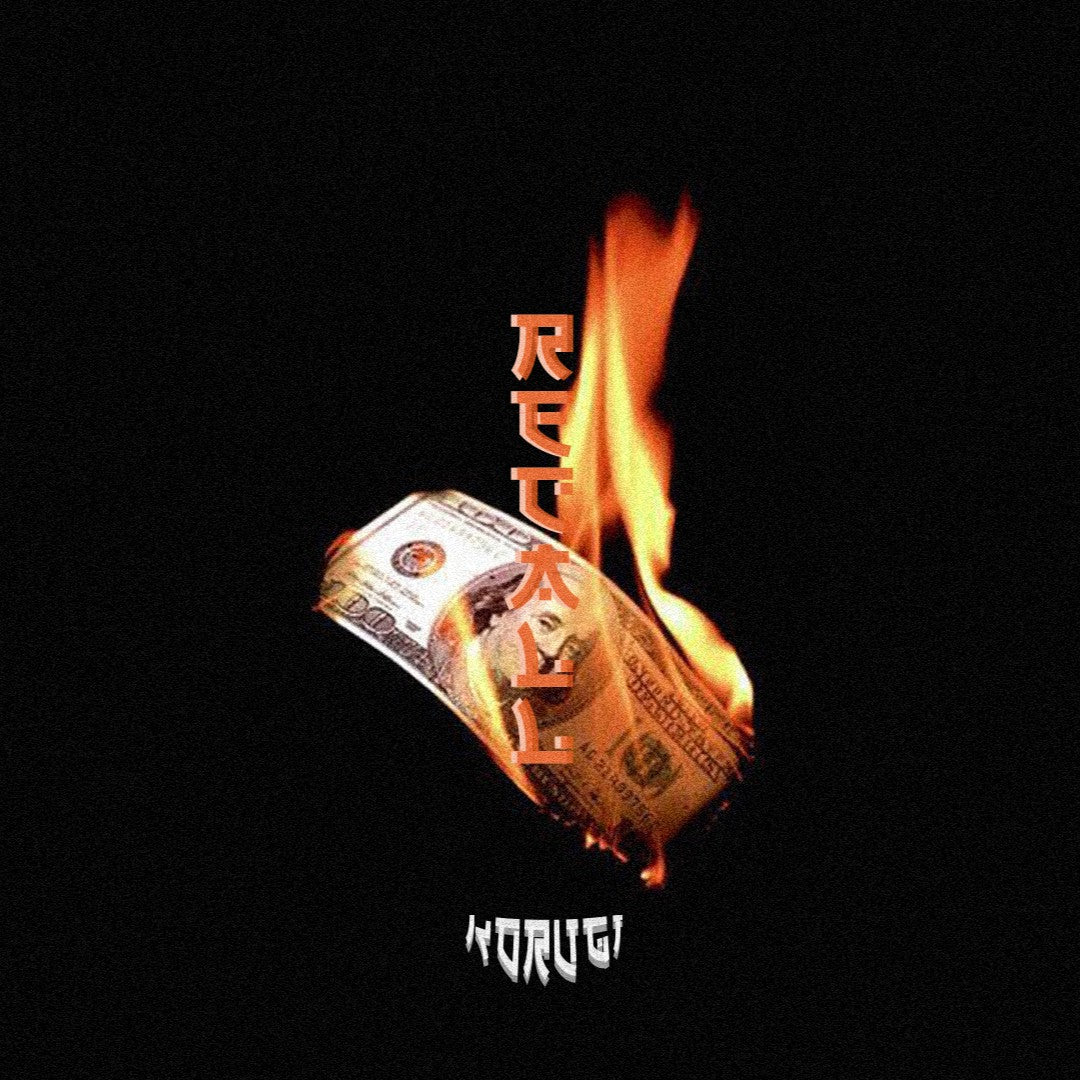 Knucks x Sainté Type Beat - "RECALL" | Nostalgic Guitar UKG to Drill (Beatswitch) 2026