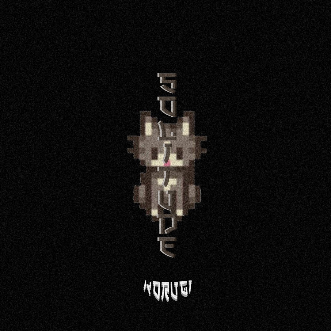 Knucks x Loyle Carner Type Beat - "SOLITUDE" | Melancholic Piano UKG / Soulful 2-Step 2026