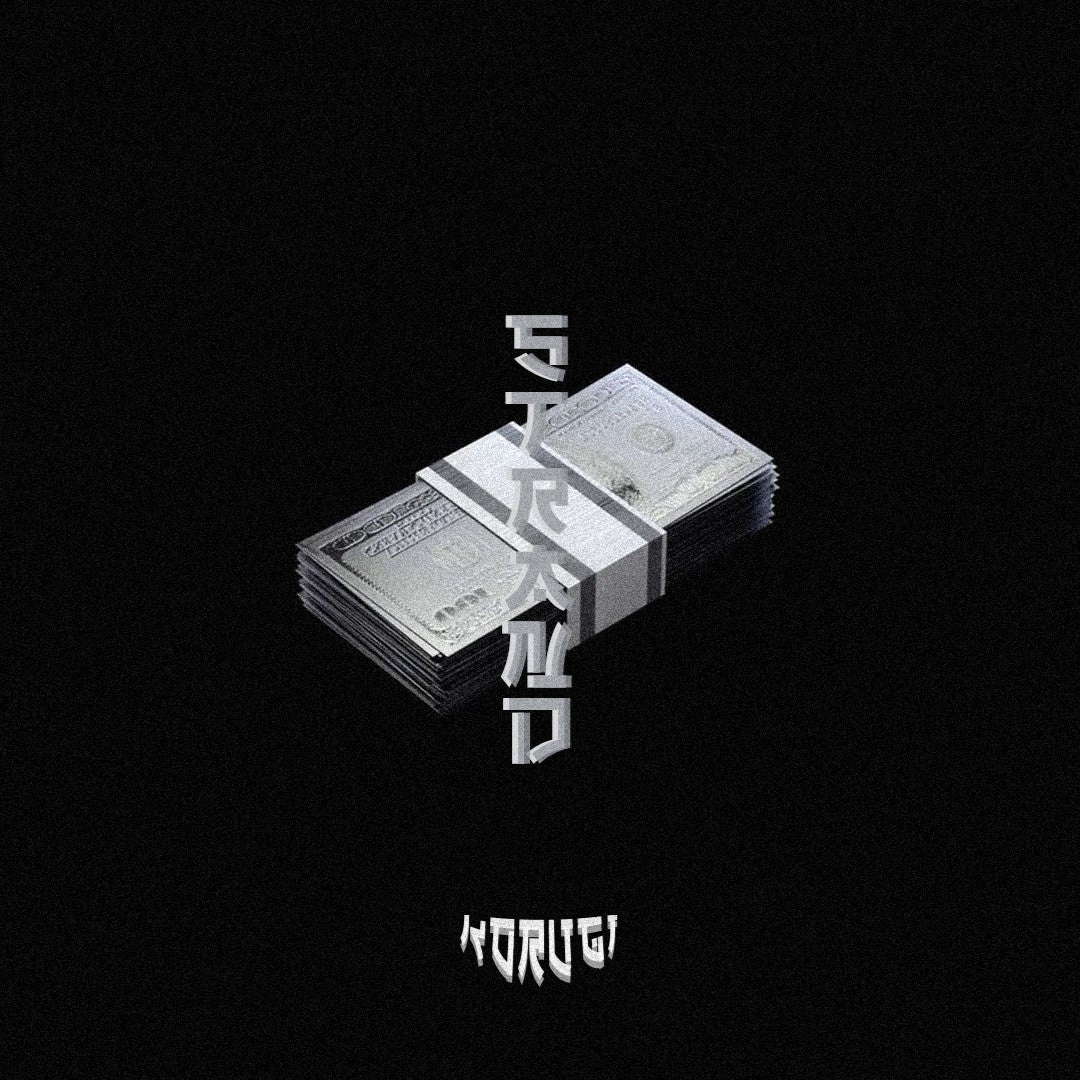 Knucks x Sainté Type Beat - "STRAND" | Soulful Guitar UK Garage / Melodic 2-Step 2026
