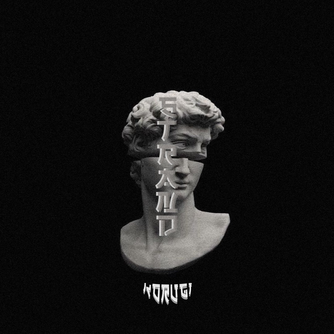 Knucks x Loyle Carner Type Beat - "STRAND" | Jazz-Sampled UK Garage / Soulful 2-Step 2026