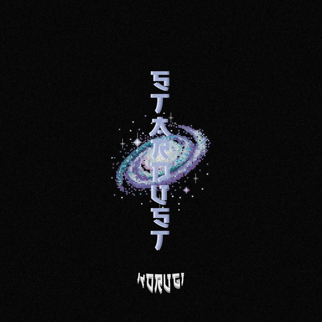 PinkPantheress x Knucks Type Beat - "STARDUST" | Nostalgic UK Garage / 2-Step 2026