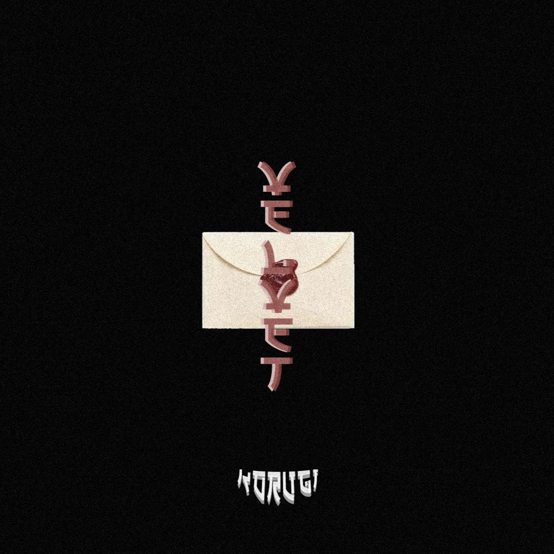 Knucks x Sainté x Jorja Smith Type Beat - "VELVET" | Luxury Jazz R&B UK Garage / Soulful 2-Step 2026