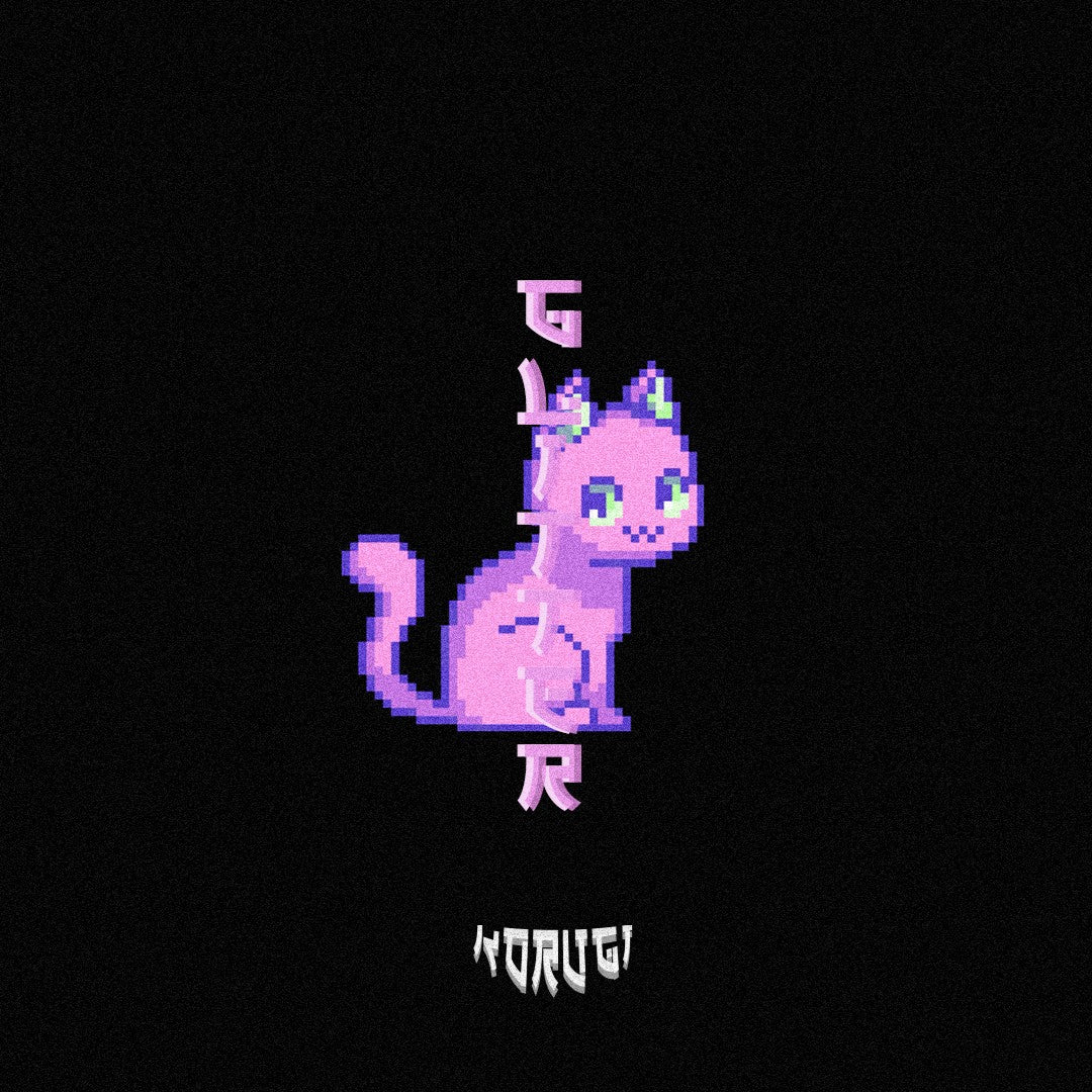PinkPantheress x NewJeans Type Beat - "GLITTER" | Aesthetic UK Garage / 2-Step 2026