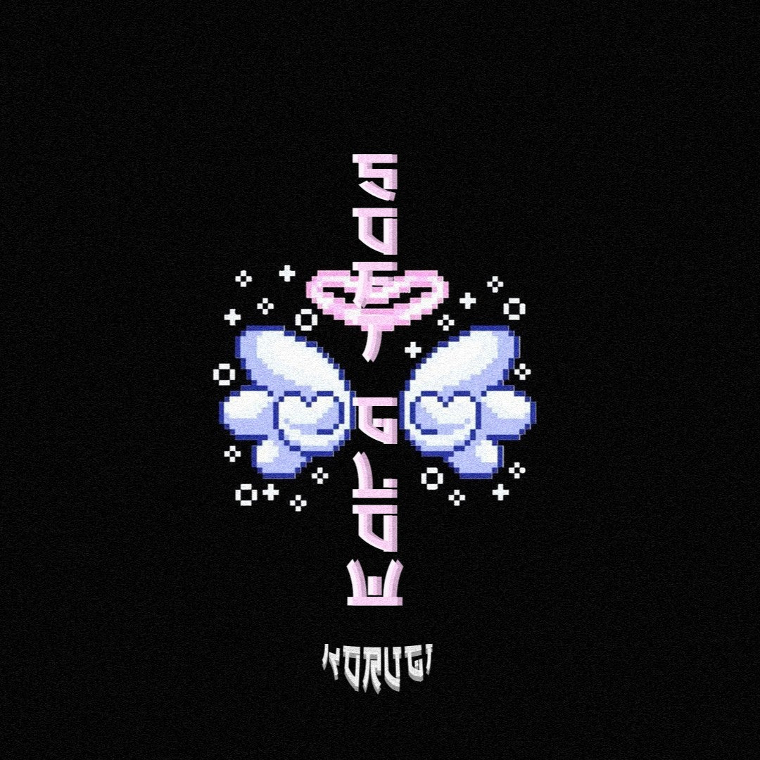PinkPantheress x NewJeans Type Beat - "SOFT GLOW" | Soulful UK Garage / R&B 2026