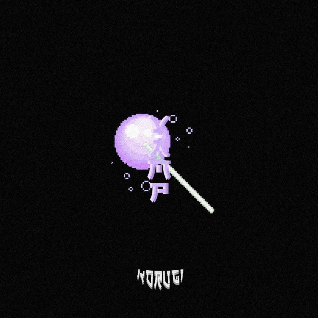PinkPantheress x New Jazz Type Beat - "VAMP" | Atmospheric UK Garage / 2-Step 2026
