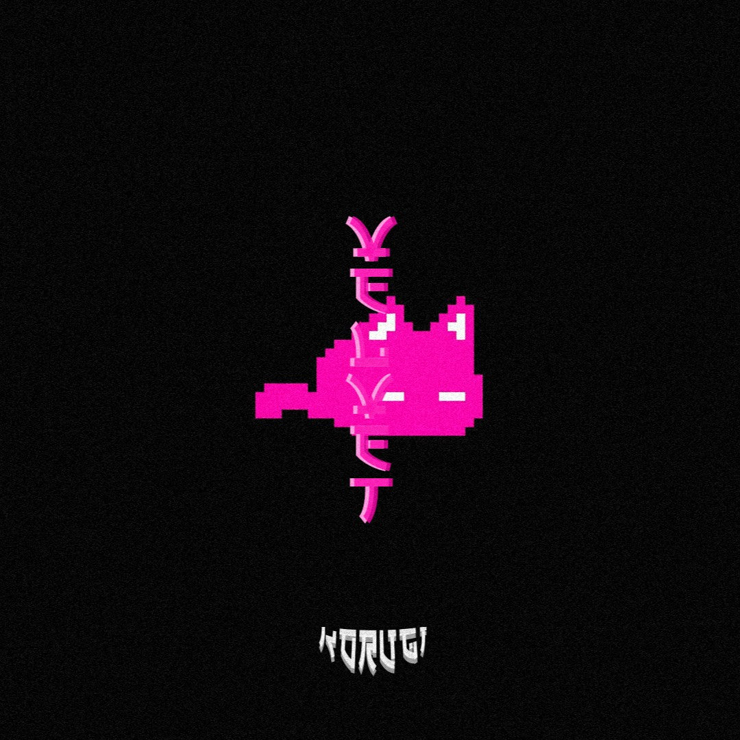 PinkPantheress x Knucks Type Beat - "VELVET" | Smooth New Jazz / UK Garage 2026